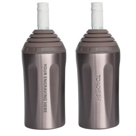 Toadfish Custom Engraved Stainless Steel Wine Chiller - Rose Gold (MINIMUM ORDER QUANTITY OF 25)